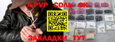 твердый Кунгур