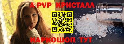 твердый Кунгур