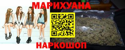 COCAINE Кумертау