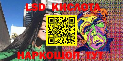 хмурый Кулебаки