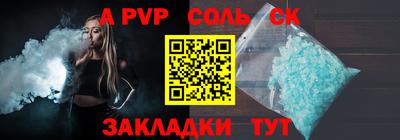 хмурый Кулебаки