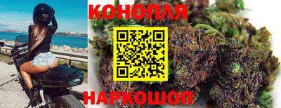 COCAINE Кумертау