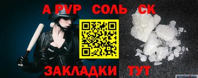 хмурый Кулебаки