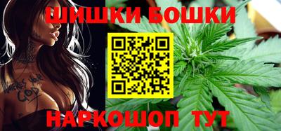 COCAINE Кумертау