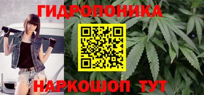 твердый Кунгур
