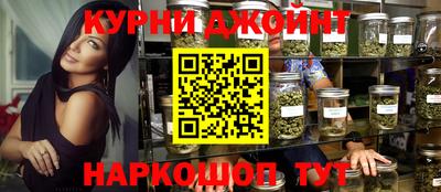 хмурый Кулебаки