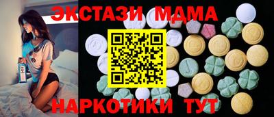 твердый Кунгур