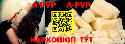 COCAINE Кумертау