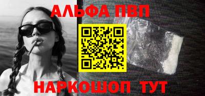 твердый Кунгур