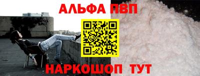 твердый Кунгур
