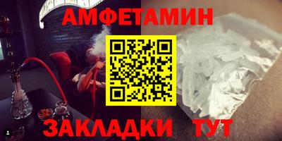 хмурый Кулебаки