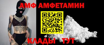 твердый Кунгур
