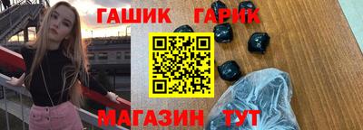 твердый Кунгур