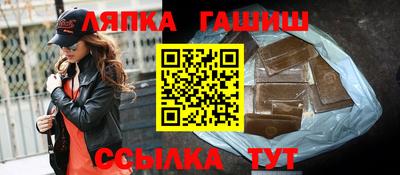 хмурый Кулебаки