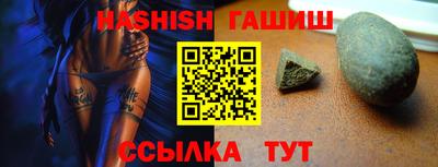 твердый Кунгур