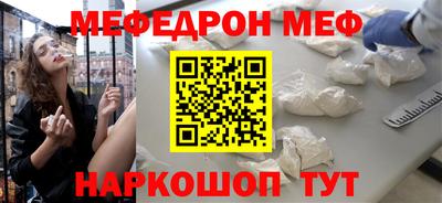 хмурый Кулебаки