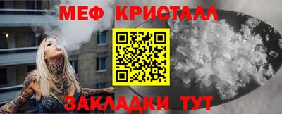 хмурый Кулебаки