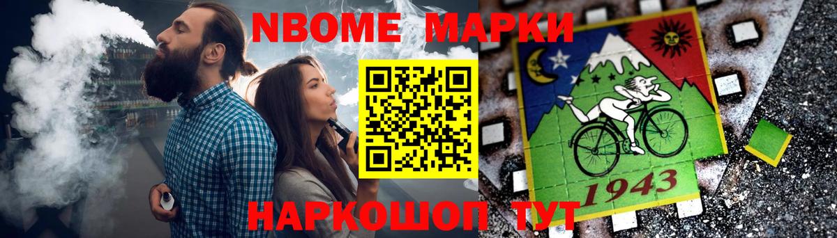 Добрянка  ЛСД экстази ecstasy  kraken ONION  Лсд 25 экстази  Вход с VPN  LSD-25 экстази кислота 