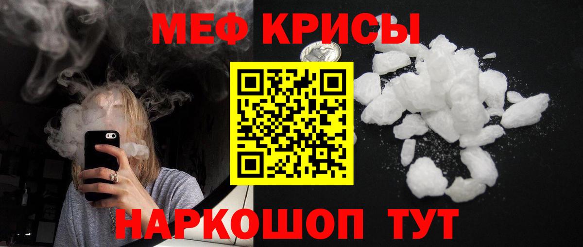 Добрянка  МЕФ VHQ  OMG   Вход с VPN 